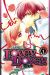 lovey dovey tome 1