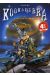 kookaburra tome 1 - planète dakoi