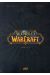 world of warcraft - coffret tome 1 à tome 3