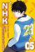 bienvenue dans la nhk tome 5