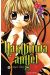 hakoniwa angel tome 2