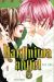 hakoniwa angel tome 4