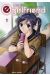my e-girlfriend tome 1