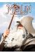 merlin la quête de l'épée tome 4 - mureas