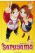 saruyama tome 4