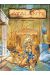 atalante tome 1 + agenda bonus