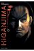 higanjima, l'île des vampires tome 19
