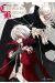 chrome breaker tome 4