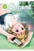 my e-girlfriend tome 4