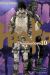dorohedoro tome 10