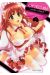 choco-pa! tome 1 - service compris