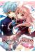 Kiss Of Rose Princess Tome 4