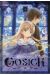 gosick tome 5