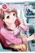 my e-girlfriend tome 5