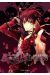 kiss of rose princess tome 5