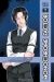 monochrome factor tome 7
