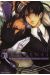 ilegenes tome 2