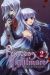 princess Nightmare tome 2