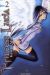 princess Lucia tome 2