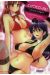 choco-pa! tome 2 - service compris