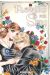 flowers for Seri tome 4