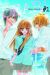 Dear ! tome 1