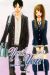 next to you tome 10