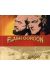 Flash Gordon - intégrale tome 2 - 1937-1941
