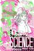 Happy science tome 1