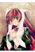 rozen maiden saison 2 tome 3