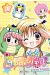 chibi devi! tome 3