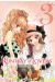 runway of lovers tome 3