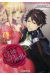 bride of the death tome 3