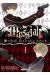 Messiah tome 1