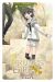 prunus girl tome 5