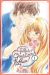 Plus question de fuir ! tome 1
