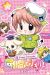 Chibi Devil tome 6