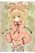 Rozen Maiden - Saison 2 tome 7