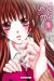 Come to Me tome 1