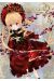Rozen Maiden - Saison 2 tome 8