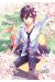 Super Darling ! tome 2