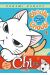 Choubi-Choubi - Mon chat tout petit tome 1