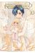 Rozen maiden - Saison 2 tome 10