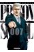Prison school tome 7