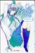Book girl tome 2