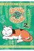 Choubi-Choubi - mon chat pour la vie tome 2