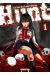 Hunt - Le jeu du loup-garou tome 1