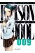 Prison school tome 9
