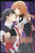 Baroque knights tome 8