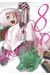 Arachnid tome 8